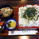 Chikuma Soba - ランチ（イカ天丼とざるそば）￥50増し