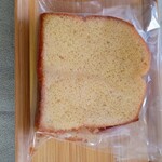 ノーウェアマン - パウンドケーキ