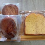 ノーウェアマン - ただいま〜