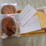 ノーウェアマン - 素敵なメッセージがありました