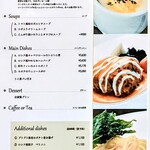 ボナ・フェスタ - 