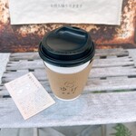 ゆげ焙煎所 - ホットラテ ショート  600円