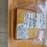 ノーウェアマン - うら