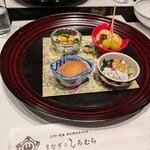 うなぎのしろむら - 