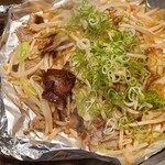 おおきに - 