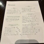 オット エ セッテ 大分 - 