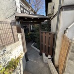 オット エ セッテ 大分 - 