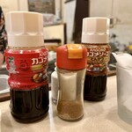 カレーの店 インデラ - 