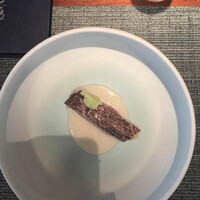 蒼 - 