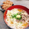 うどん村
