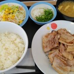 松屋 - 