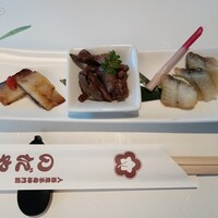 入谷鬼子母神門前のだや - 
