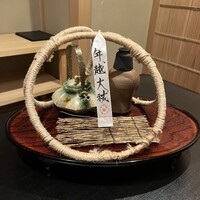 よし澤 - 