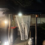 278545639 - 