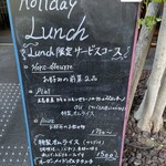 Bistro Dining Garden - 