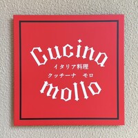 Cucina mollo - 