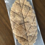 クラブハリエ イーチャレンジ - 