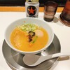 博多文福 新横浜ラーメン博物館店