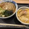 しぶそば - 温そば、ミニ親子丼セット 790円