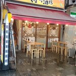 夜通し酒場 - 外観