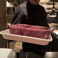 蒼 - 