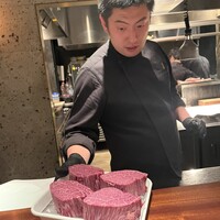 蒼 - 