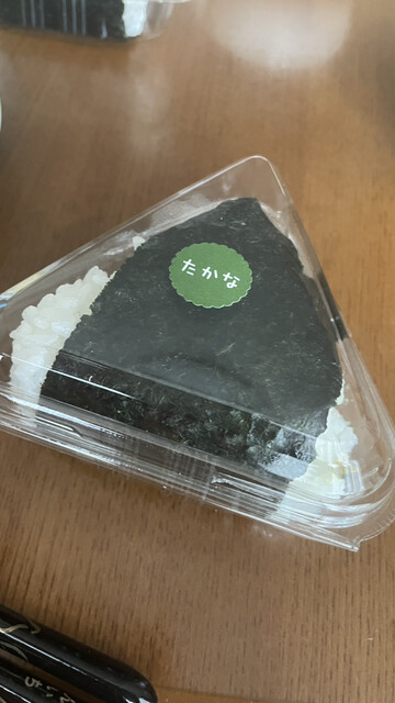 Omusubi Icchome photo 5