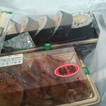 寿司御殿 - 料理写真: