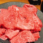 大町二代目 幸五郎 - 