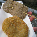 伊方じゃこてん - 