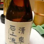 旅亭半水廬 - 【地酒 清泉石上流】♫2014/5