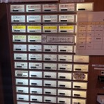 らぁめん 倉井 - 