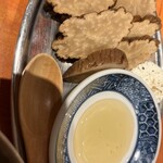 新橋牛タンいろ葉 - 