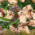 京もつ鍋 亀八 - 