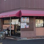 中華そば 虎桜 - 