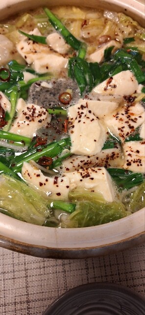 Kyo Motsu-nabe Kamehachi Hon Ten