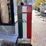 ラ クッチーナ ビバーチェ - 