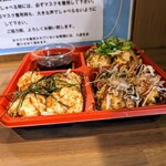 たこ焼十八番 - 