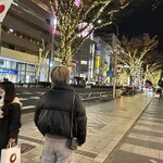 バー・バーンズ - 