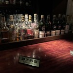 バー・バーンズ - 