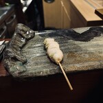 心斎橋かわぐち - 