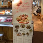 キャンベル・アーリー - 