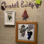 キャンベル・アーリー - 