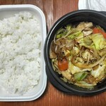 ほっともっと - 料理写真: