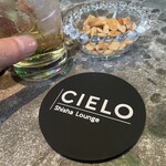 Shisha Lounge Cielo - 