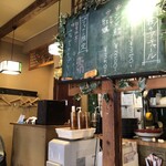 旧ヤム邸  - 店内