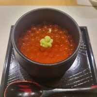 蔵六雄山 - 