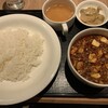 陳建一麻婆豆腐店 グランデュオ立川店