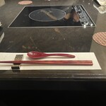 新日本料理 宗春 - 