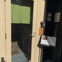 博多 鮨 まつもと - 